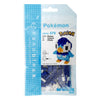 Nanoblock: Pokemon - Piplup