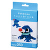Nanoblock: Pokemon - Popplio