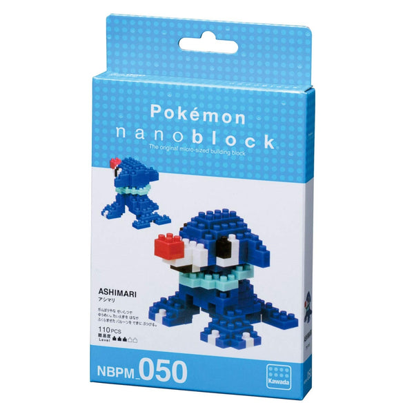 Nanoblock: Pokemon - Popplio