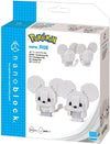 Nanoblock: Pokemon - RS Series - Tandemaus