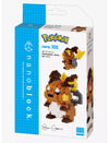 Nanoblock: Pokemon - Raichu