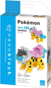 Nanoblock: Pokemon - Raikou
