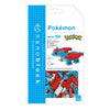 Nanoblock: Pokemon - Salamence