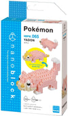 Nanoblock: Pokemon - Slowpoke