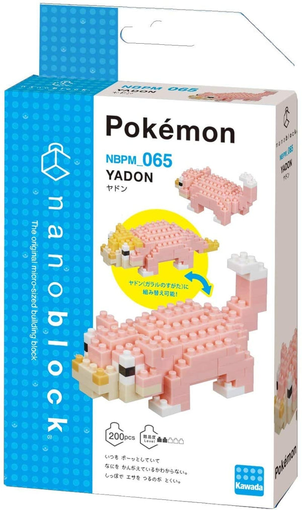 Nanoblock: Pokemon - Slowpoke