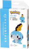 Nanoblock: Pokemon - Sobble