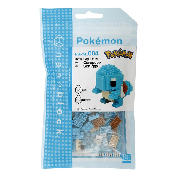 Nanoblock: Pokemon - Squirtle