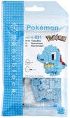 Nanoblock: Pokemon - Totodile