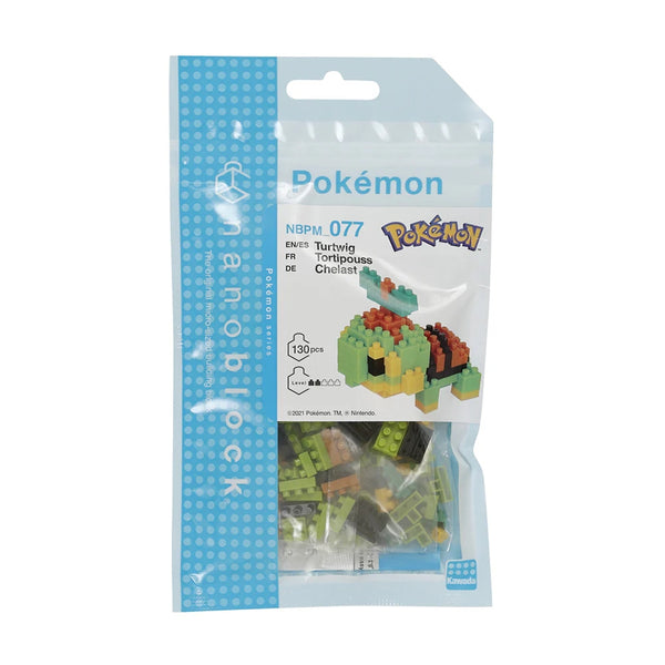 Nanoblock: Pokemon - Turtwig