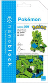 Nanoblock: Pokemon - Tyranitar