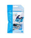 Nanoblock: Pokemon - Vaporeon