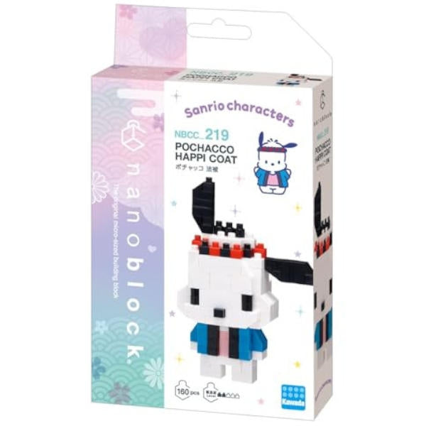 Nanoblock: Sanrio - Pochacco in Happi Coat