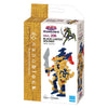 Nanoblock: Yu-Gi-Oh! - Yu-Gi-Oh! Duel Monsters Black Luster Soldier