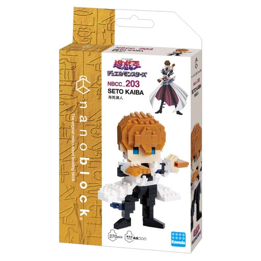 Nanoblock: Yu-Gi-Oh! - Yu-Gi-Oh! Duel Monsters Seto Kaiba