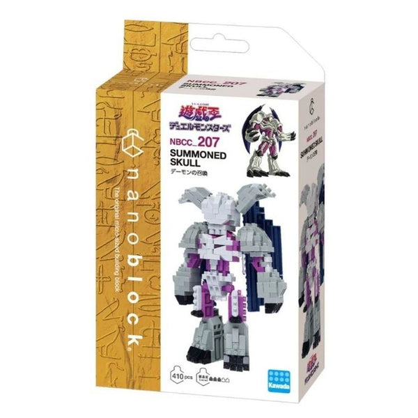 Nanoblock: Yu-Gi-Oh! - Yu-Gi-Oh! Duel Monsters Summoned Skull