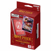 One Piece TCG: Sound Loader Volume 1: Monkey.D.Luffy