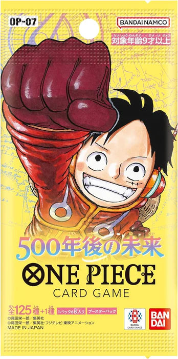 One Piece TCG: 500 Years in the Future Booster Pack (OP-07) (presale)