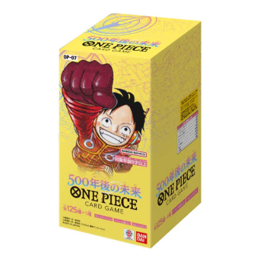 One Piece TCG: 500 Years in the Future Double Pack Set V4 (DP-04) (presale)