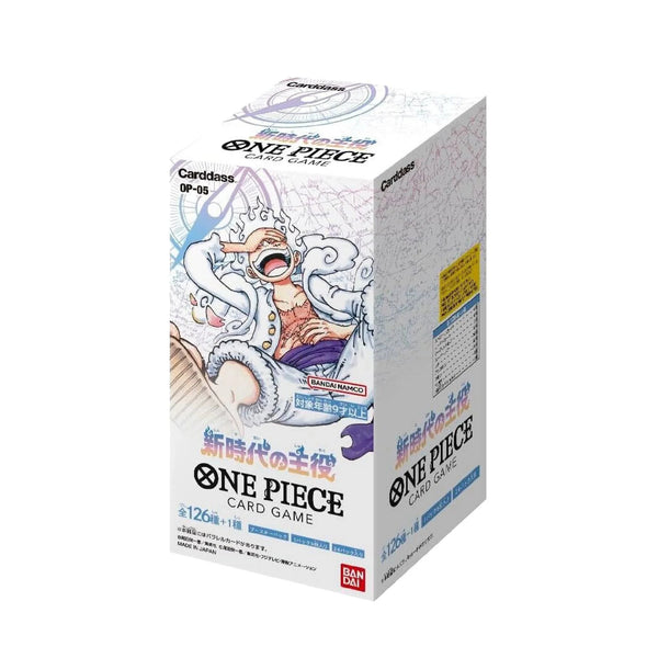 One Piece TCG: Double Pack Set 2 - Awakening of a New Era Display