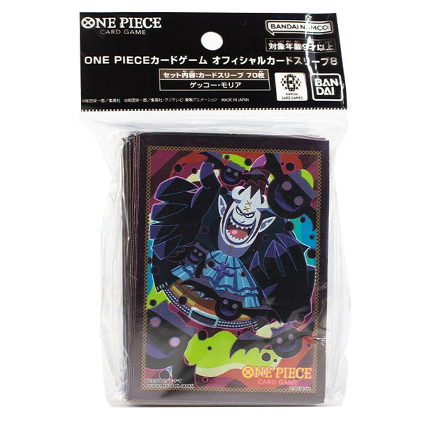 One Piece TCG: Official Sleeves, Set 8 - Gecko Moria (70 ct.)