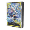 One Piece TCG: Sound Loader Volume 2: Enel (presale)