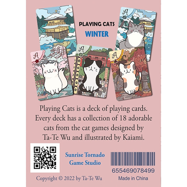 Playing Cats - Winter