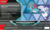 Pokemon TCG: Salamence ex & Reshiram ex Premium Collection
