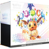 Pokemon TCG: Scarlet & Violet Prismatic Evolutions - Elite Trainer Box (presale)