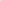Pro Acryl: Fluorescent Orange