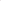 Pro Acryl: Fluorescent Pink