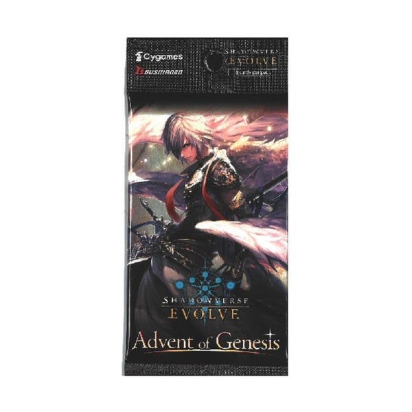 Shadowverse Evolve: Advent of Genesis Booster Pack