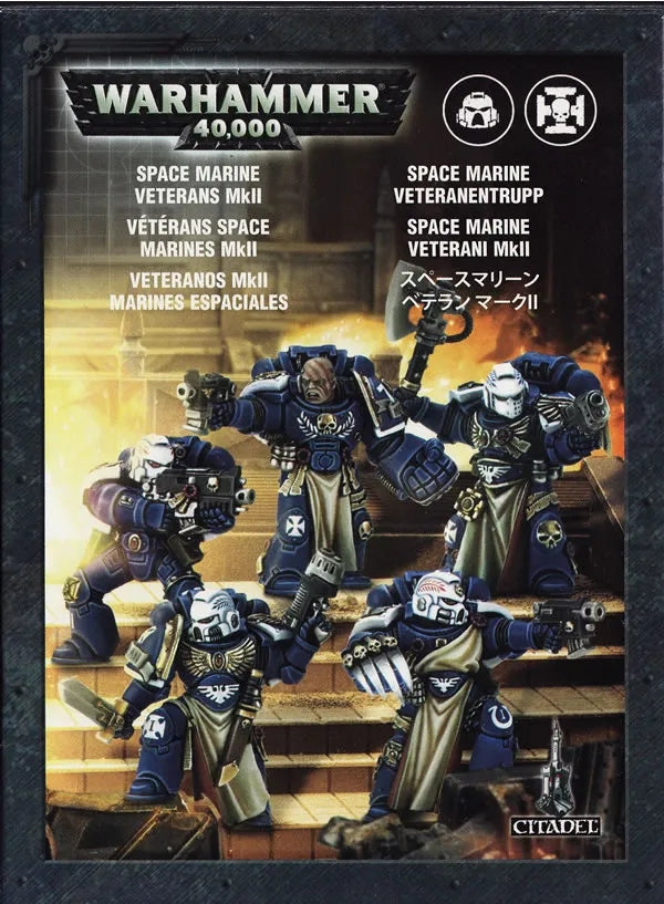 Space Marines: Veterans MkII (out of print metal)