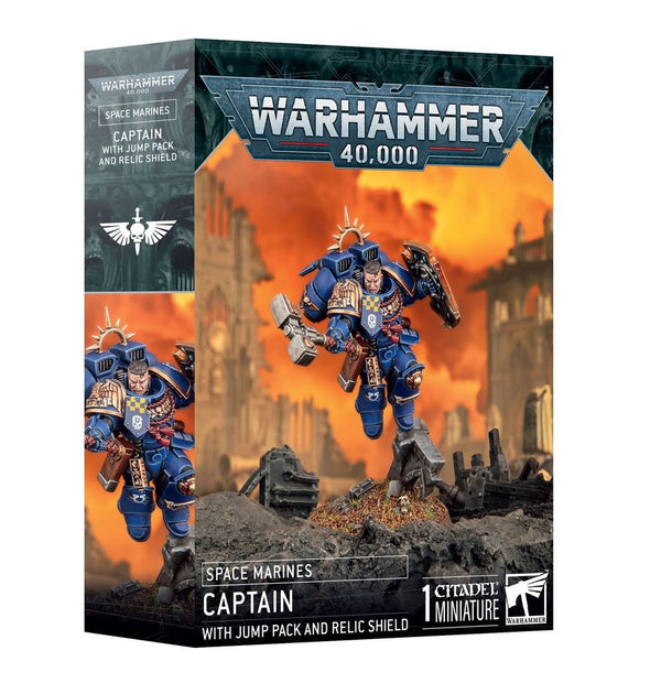 Space Marines: Captain with Jump Pack & Relic Shield (presale)