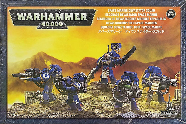 Space Marines: Devastator Squad (out of print)