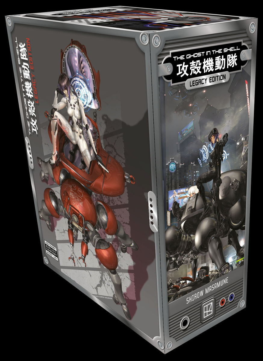The Ghost in the Shell Legacy Edition (Manga Box Set) | Lazarus Games
