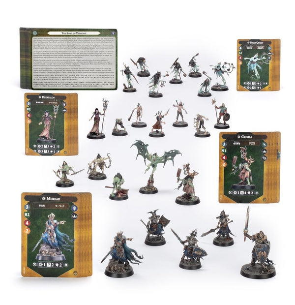 Warhammer Underworlds: Morbid Minions (presale)