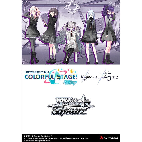 Weiss Schwarz: HATSUNE MIKU COLORFUL STAGE! Nightcord at 25:00 Trial Deck (presale)