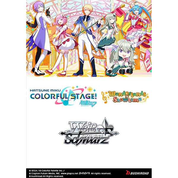 Weiss Schwarz: HATSUNE MIKU COLORFUL STAGE! Wonderlands×Showtime Trial Deck (presale)