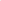 Dry: Golden Griffon (12ml)