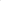 Layer: Administratum Grey (12ml)