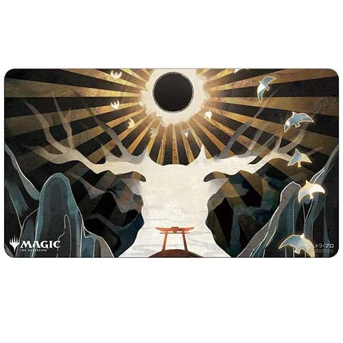 Playmat: MtG- Mystical Archive Japanese- #9 Approach of the Second Sun