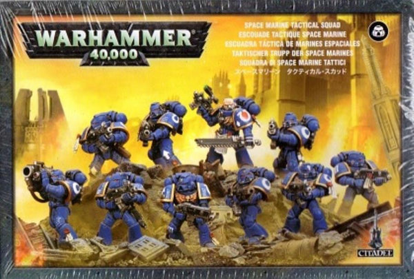 Space Marines: Tactical Squad (2008)